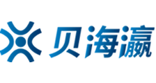 烈焰之武庚纪电视剧免费看